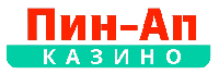 Логотип Pin-Up Casino